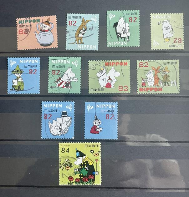 Japan Moonin stamps