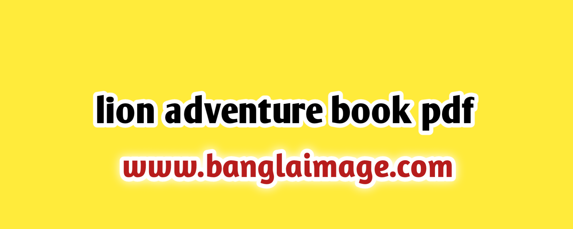 lion adventure book pdf, cub scout lion adventure book , download cub scout lion adventure book pdf, cub scout lion adventure