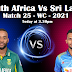 ICC T20 World Cup 2021 Match 25 : Sri Lanka Vs South Africa 