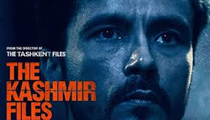 The Kashmir file movie download 2022