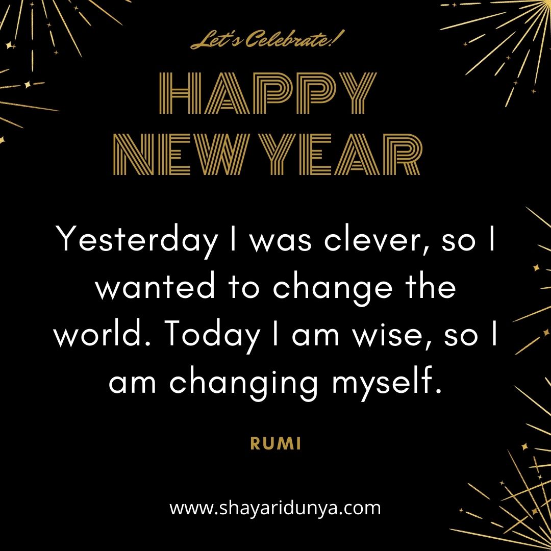 Best Happy New Year 2022 Quote in English | New Year Motivational Quotes | Happy New Year Quotes 2022