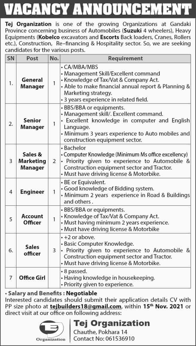 Tej Organization Job Vacancy for Various Positions