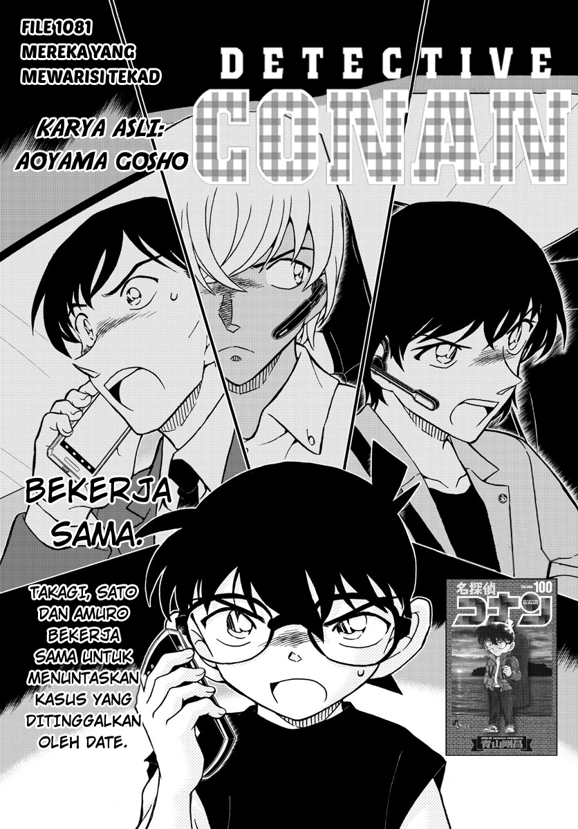 Dilarang COPAS - situs resmi www.mangacanblog.com - Komik detective conan 1081 - chapter 1081 1082 Indonesia detective conan 1081 - chapter 1081 Terbaru 1|Baca Manga Komik Indonesia|Mangacan