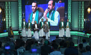 صورة