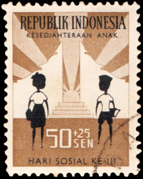Indonesian Postage Stamp I-48 The 3rd Socialist Day Child Welfare 50+25 sen 1960