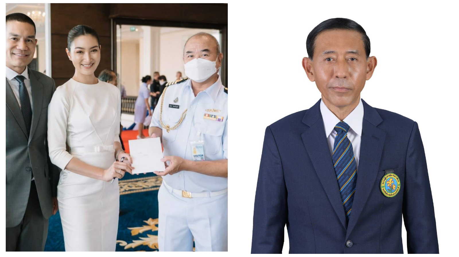 รูปภาพ