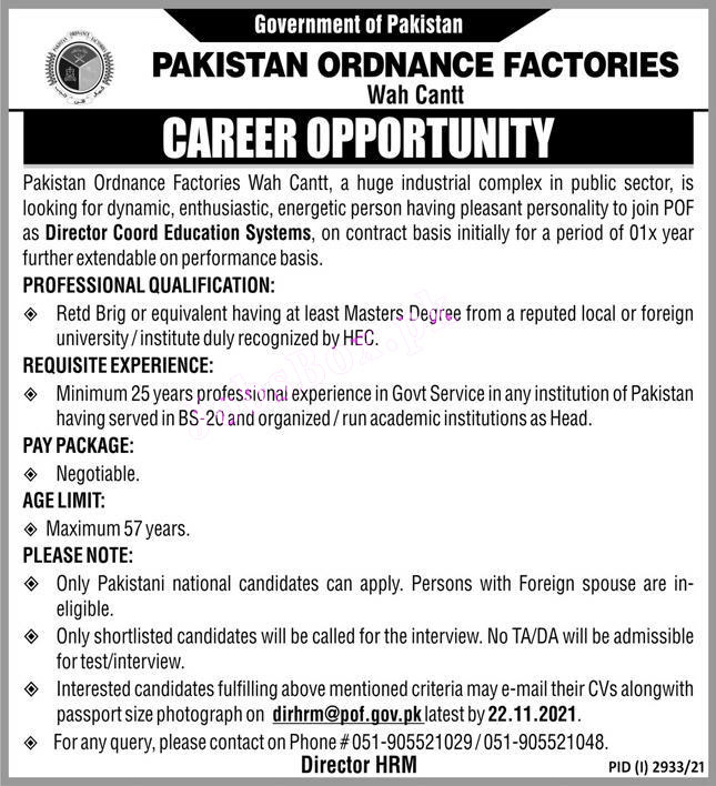 Pakistan Ordnance Factories POF jobs 2021