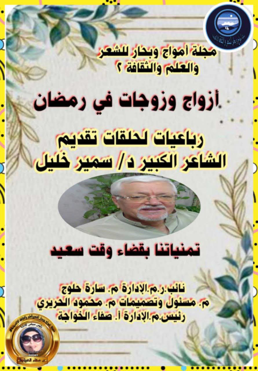 صورة