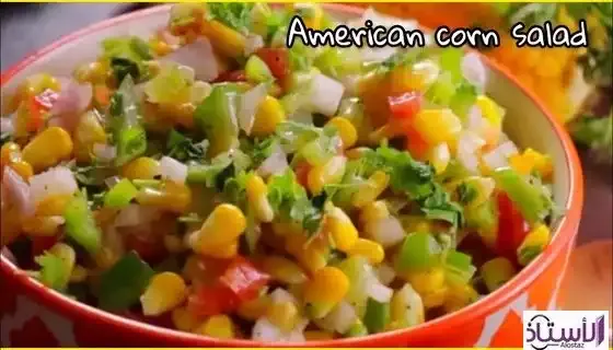 corn-salad-method