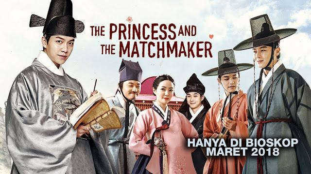 The Princess and the Matchmaker romantic comedy-drama  Review And Download