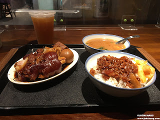 豬霸王超值套餐（限內用），綜合豬腳+大碗滷肉飯+海帶芽豆腐味增湯+滷筍絲+滷油豆腐+滷蛋+炒青菜+送檸檬冬瓜茶