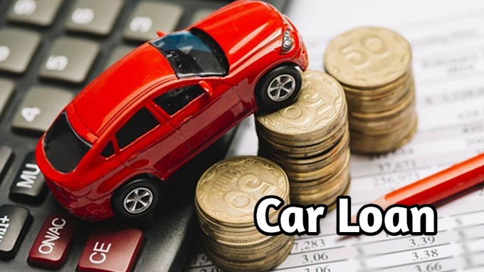 How To Apply Car Loan In India | Apply Free Car Loan | Car Loan