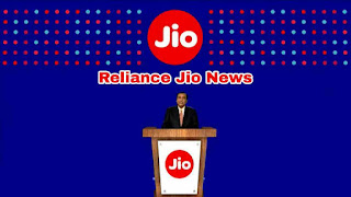 Reliance Jio News: जिओ यूजर्स के लिए बड़ी खबर, ग्राहकों के लिए कंपनी ने जारी किया अलर्ट