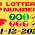 THAI LOTTERY VIP 3UP SURE NUMBER [Thai Lottery 1/12/2021]