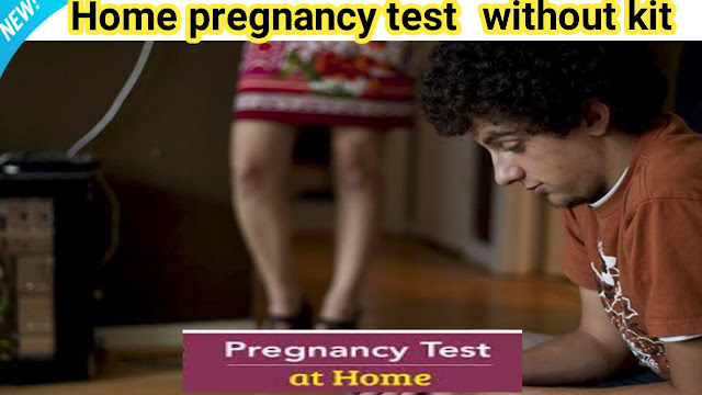 at home pregnancy test,How can I check if Im pregnant at home?,How can I check if Im pregnant without a pregnancy test?,Which home pregnancy test is most accurate?,Does the sugar pregnancy test work?,Salt pregnancy test,Pregnancy test at home with toothpaste,When to take pregnancy test,Home pregnancy test with Oil,Pregnancy test kit results,Pregnancy test kit use