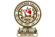 Post of Librarian at Chhaygaon College, Chhaygaon