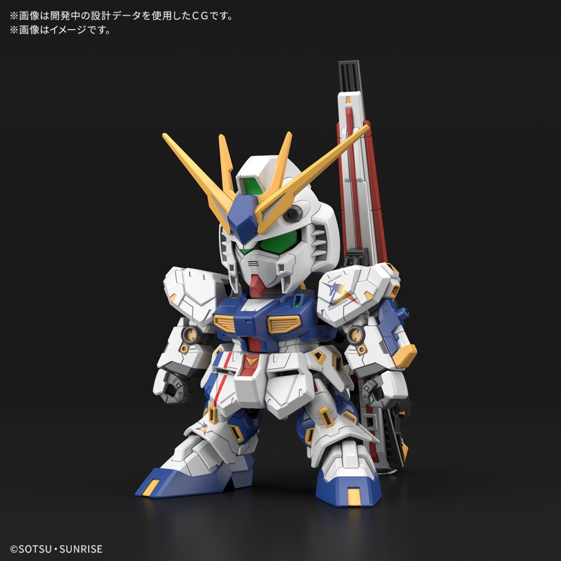 sd-bb-senshii-rx-93ff-nu-gundam-03