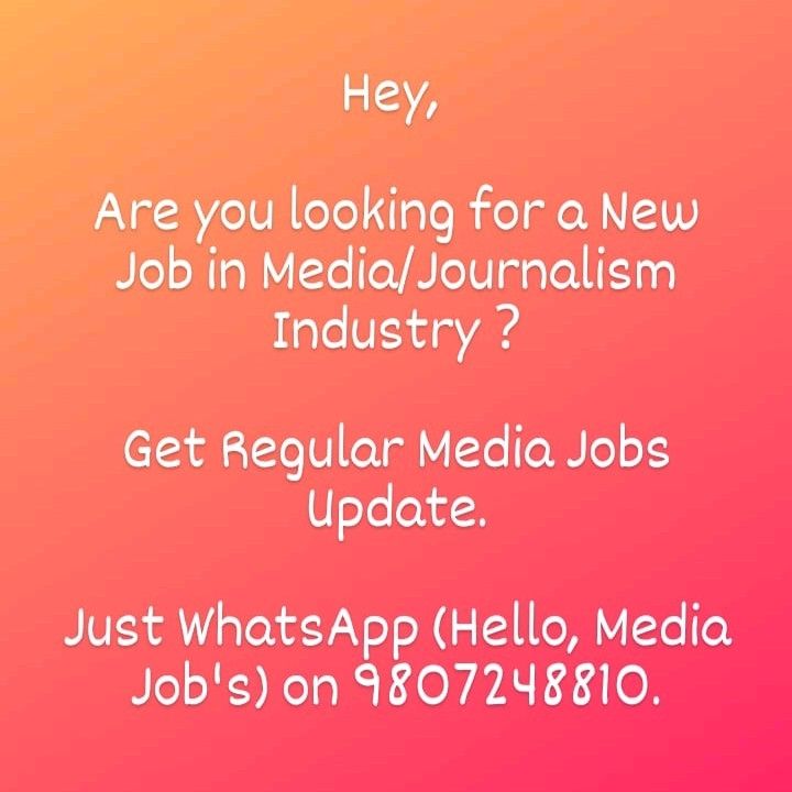 Jobs In Media