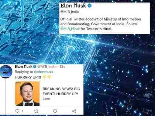 News, National, India, New Delhi, Twitter, Social Media, Hackers, Technology, Business, Finance, I&B Ministry Twitter Account Hacked, Became 'Elon Musk'. Restored