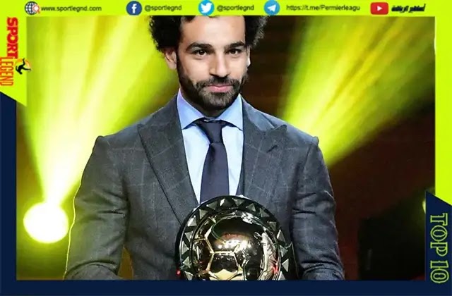 محمد صلاح الاكثر تضررا من الغاء جائزة أفضل لاعب أفريقي 2020 و2021