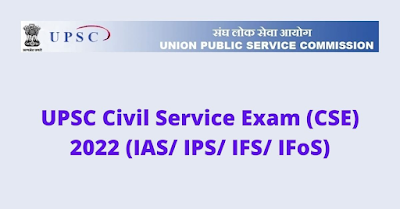 UPSC IAS and IFS 2022 Pre Exam Admit Card