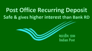 Post Office (RD) Recurring Deposit स्कीम क्या है? इस स्कीम के फायदे जानिए