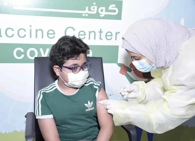 Saudi Arabia starts Vaccinating the Age group of 5 to 11 years with Corona vaccine - Ministry of Health - Saudi-Expatriates.com