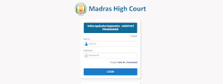 Madras High Court Assistant Programmer Skill Test Admit Card 2021