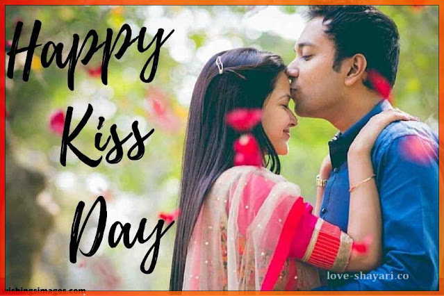 kiss day picture download	