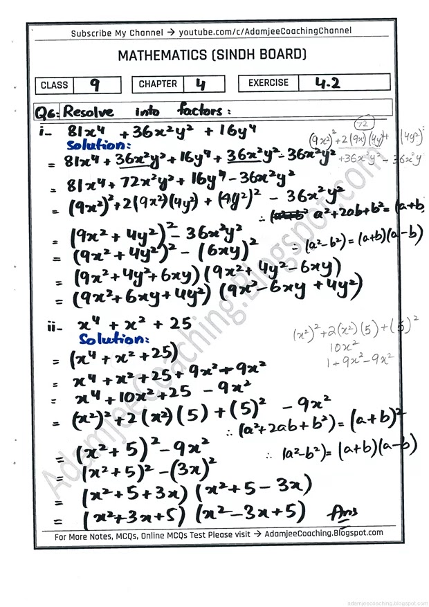 factorization-exercise-4-2-mathematics-9th