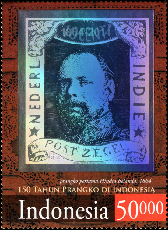 Indonesian Postage Stamp I-779 The 150th Anniversary of the First Stamp in Indonesia 50000 rupiah 2014