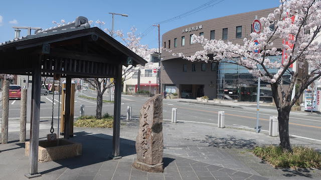 兵庫県赤穂市 からくり時計