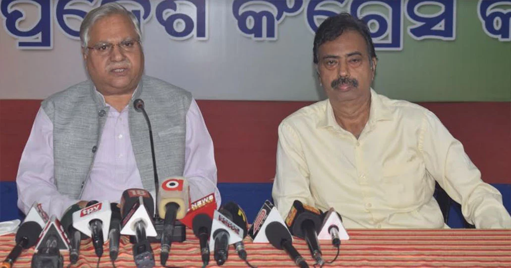 କଂଗ୍ରେସର ସାଂଗଠନିକ ନିର୍ବାଚନ ପକ୍ରିୟା ଆରମ୍ଭ । ନିଯୁକ୍ତି ପାଇବେ ବ୍ଲକ ଓ ଜିଲ୍ଲା ରିଟର୍ଣ୍ଣି ଅଫିସର