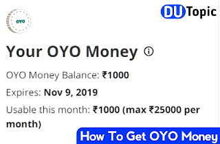 How to use oyo money | how to get oyo money | Dutopic