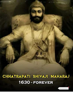 छत्रपति शिवाजी महाराज की जीवनी। CHHATRPATI SHIVAJI MAHARAJ BIOGRAPHY IN HINDI
