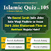 Islamic Quiz 105
