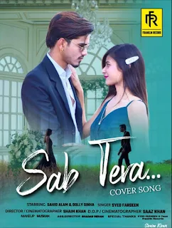After the song "Dekh Mujhe Bhi", Syed Fardeen,make new cover Song