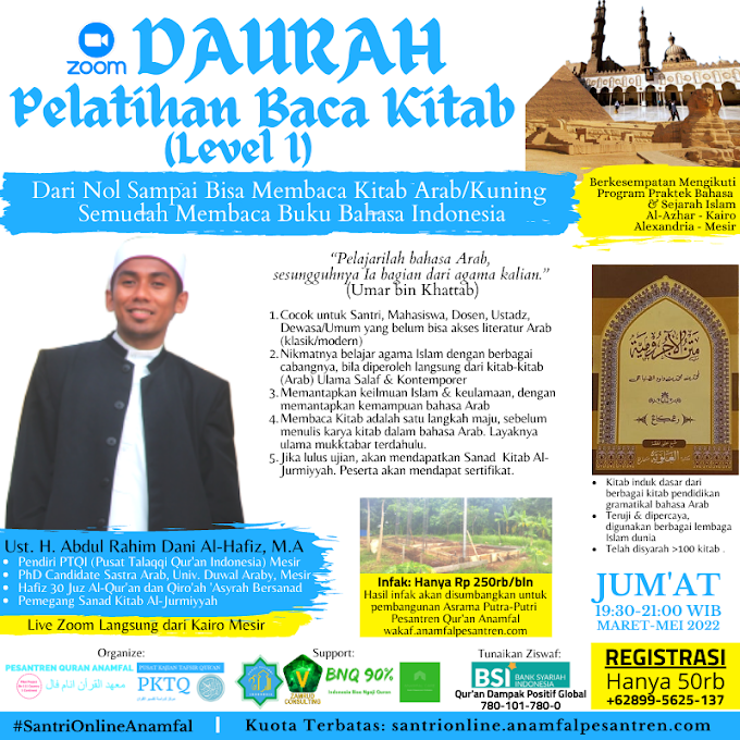 Daurah Pelatihan Baca Kitab (Level 1) 