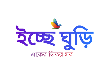 ইচ্ছে ঘুড়ি