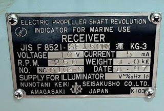 SE150K  NUNOTANI KEIKI JIS F 852 I –  SE150K KG-3VOLT 10V  ELECTRIC PROPELLER SHAFT REVOLUTION INDICATOR EMAIL: idealdieselsn@hotmail.com/ idealdieselsn@gmail.com