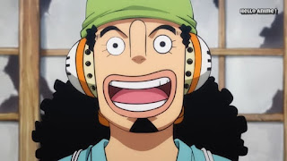 ワンピースアニメ 936話 ワノ国編 | ONE PIECE ウソップ