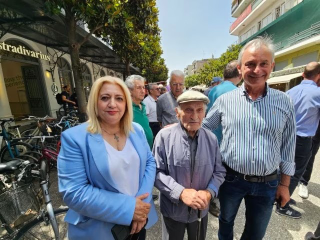 Εικόνα