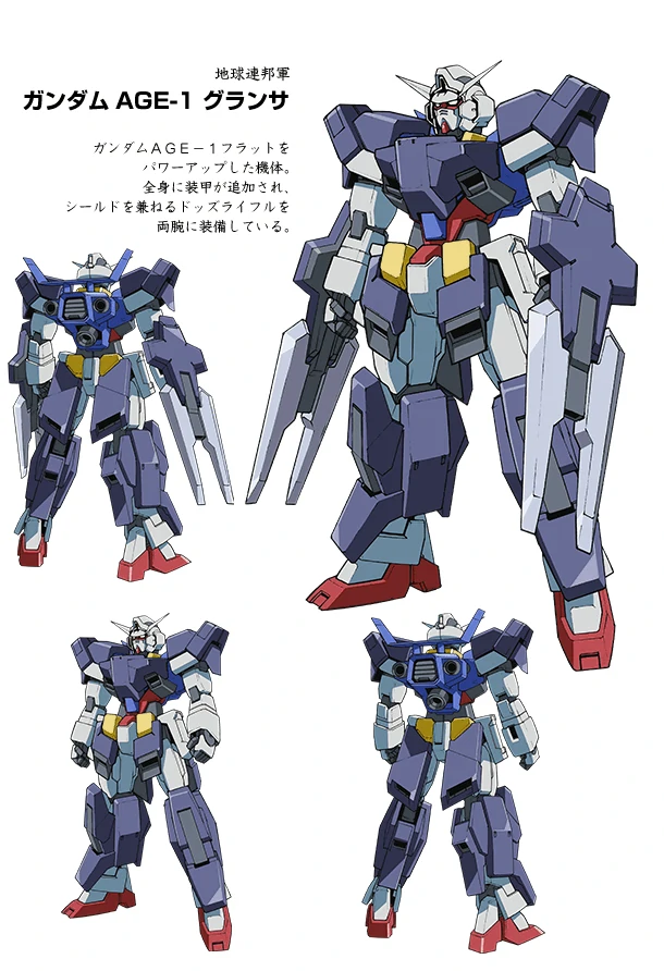 age-1g-gundam-age-1-glansa-02