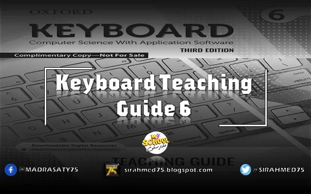 Keyboard Teaching Guide 6