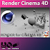 Rendering Cinema 4D