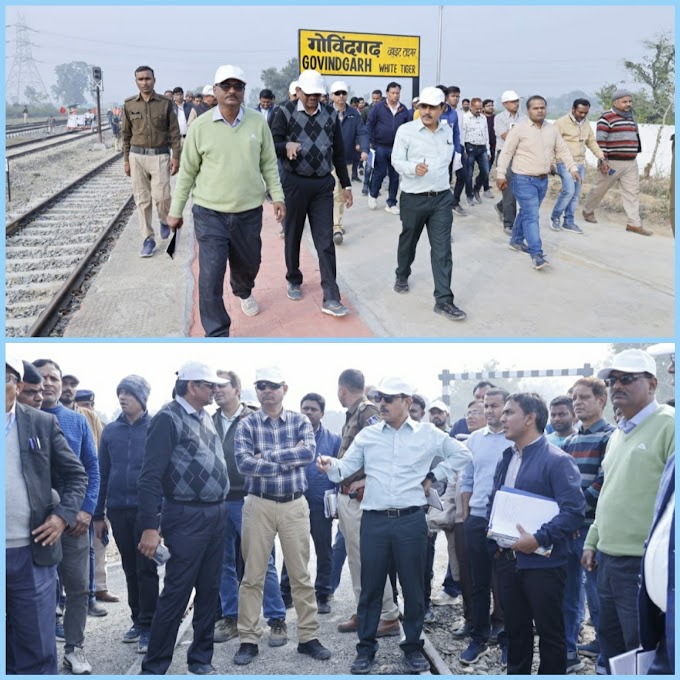 *💫🌈रेल संरक्षा आयुक्त ने किया रीवा से गोविंदगढ़ के बीच नई रेल लाइन का सघन निरीक्षण*