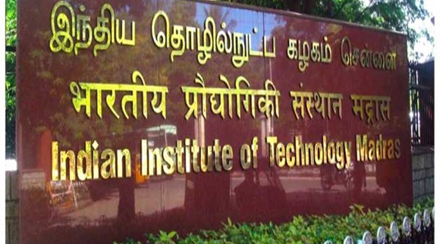 IIT-Madras introduces master’s programme