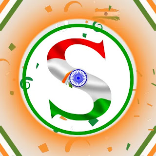 S Name Tiranga Image