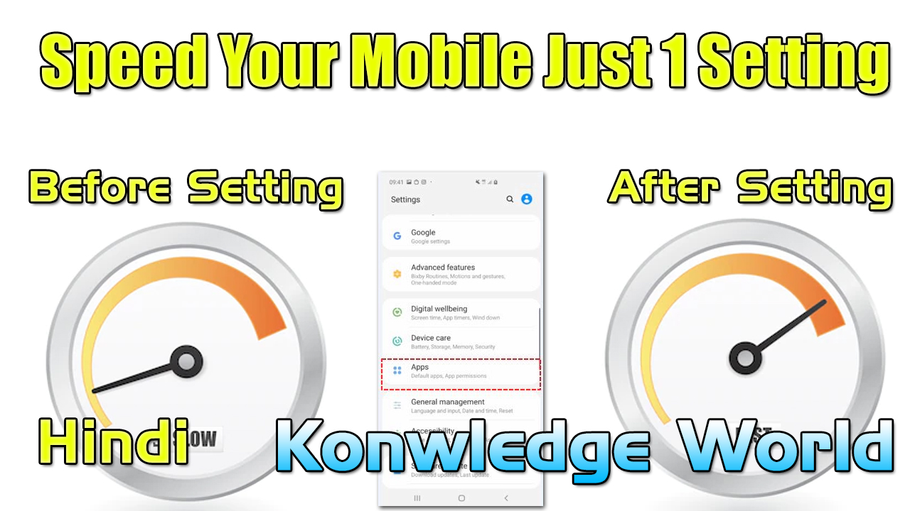 अगर आपके फोन की भी प्रोसेसिंग हो गई है Slow, तो अपनाएं ये Tips और पाएं पहले जैसी स्पीड - Knowledge World
