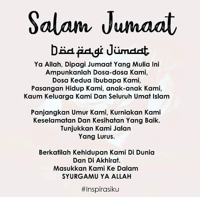 Doa Pagi Jumaat